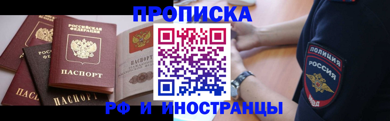 форма 3 в Новоаннинском